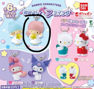（分類：）位於 。 由 lwl_hy 提交（商品編號 1438596122，圖片 1）。簡介： 。