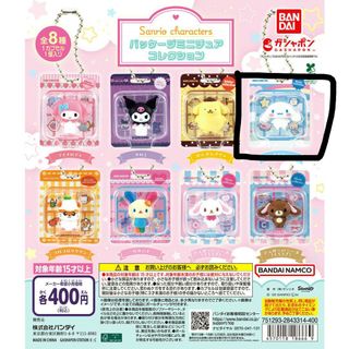 （分類：）位於 。 由 graceee13 提交（商品編號 1438611854，圖片 1）。簡介： 。