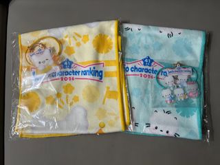 （分類：）位於 。 由 peppypat 提交（商品編號 1438601467，圖片 1）。簡介： 。