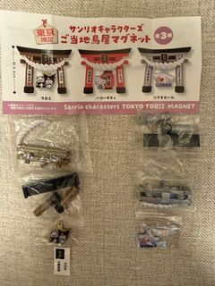 （分類：）位於 。 由 ppl8888 提交（商品編號 1438554308，圖片 1）。簡介： 。