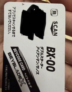 （分類：）位於 。 由 waker.hin 提交（商品編號 1438557289，圖片 1）。簡介： 。