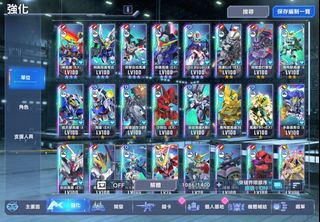 （分類：）位於 。 由 4everhk 提交（商品編號 1438663242，圖片 1）。簡介： 。