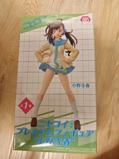 （分類：）位於 。 由 windflyer7 提交（商品編號 1438642210，圖片 1）。簡介： 。