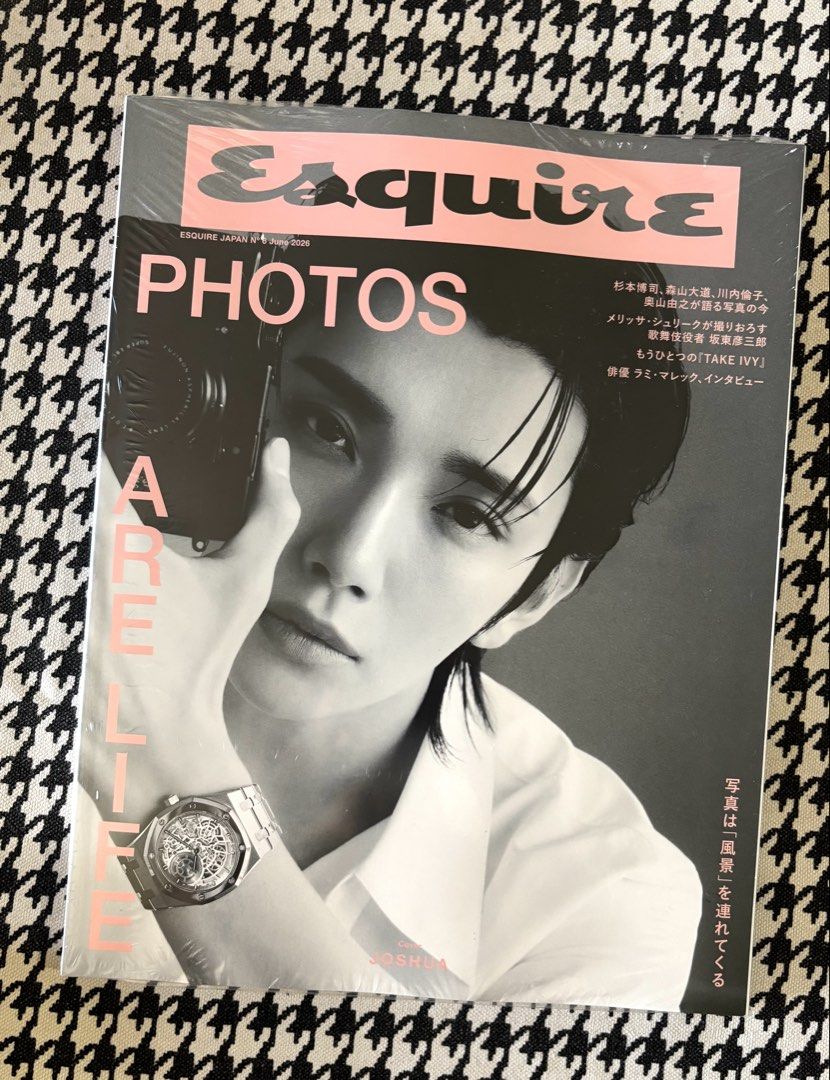Seventeen Joshua Esquire Magazine (Category: Magazines) located in Makati City. Submitted by funkyfindsinc (Listing ID 1438653974, Image 1). Description: MOP: GCash, BPI, Maya MOD: Lalamove, Grab, LBC, J&T Pickup pin: Walter Mart Arnaiz Avenue Makati City Meetup: One Ayala Greenbelt Glorietta Walter Mart Makati.