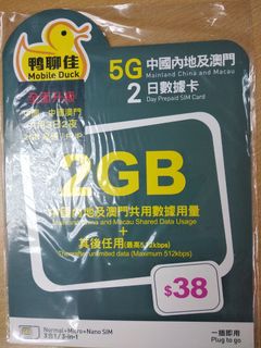 （分類：）位於 。 由 minlck 提交（商品編號 1438586227，圖片 1）。簡介： 。