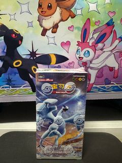 (Category: ) located in . Submitted by poketheo (Listing ID 1438612778, Image 1). Description: .