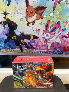 (Category: ) located in . Submitted by poketheo (Listing ID 1438604874, Image 1). Description: .