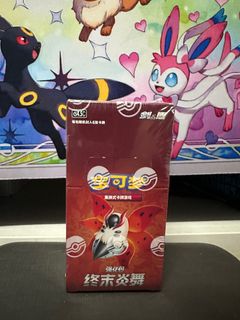 (Category: ) located in . Submitted by poketheo (Listing ID 1438609532, Image 1). Description: .