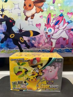 (Category: ) located in . Submitted by poketheo (Listing ID 1438605882, Image 1). Description: .