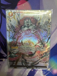 （分類：）位於 。 由 bewaterbro 提交（商品編號 1438673012，圖片 1）。簡介： 。