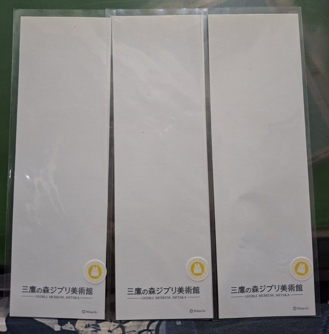 (Studio Ghibli) Ghibli Museum Exclusive Bookmark Set (Category: Character Goods) located in Bulacan. Submitted by buymystuff.doit (Listing ID 1438647773, Image 2). Description: Price: 300 Php for set. 150 Php ea. Condition: New and sealed. Absolutely Authentic. No bootleg garbage here. Meetups ONLY within Marilao, Bulacan area. Shipping via Lalamove or JRS. NO COP. COD only available via Lala (buyer books rider) or meetup. Buyer shoulders all fee