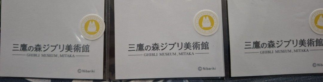 (Studio Ghibli) Ghibli Museum Exclusive Bookmark Set (Category: Character Goods) located in Bulacan. Submitted by buymystuff.doit (Listing ID 1438647773, Image 3). Description: Price: 300 Php for set. 150 Php ea. Condition: New and sealed. Absolutely Authentic. No bootleg garbage here. Meetups ONLY within Marilao, Bulacan area. Shipping via Lalamove or JRS. NO COP. COD only available via Lala (buyer books rider) or meetup. Buyer shoulders all fee