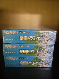 （分類：）位於 。 由 masonug 提交（商品編號 1438537536，圖片 1）。簡介： 。