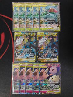 pokemon remix bout card list Amazon.com: Pokemon TCG: Scarlet & Violet main image 1