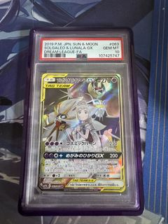 (Category: ) located in . Submitted by mookataking.21 (Listing ID 1438567594, Image 1). Description: .