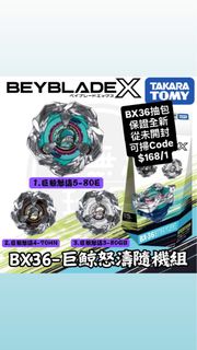 （分類：）位於 。 由 tse_pak 提交（商品編號 1438517717，圖片 1）。簡介： 。