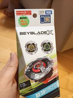（分類：）位於 。 由 lam822 提交（商品編號 1438668783，圖片 1）。簡介： 。