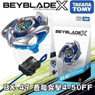 （分類：）位於 。 由 jacob3315 提交（商品編號 1438511123，圖片 1）。簡介： 。
