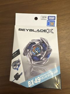（分類：）位於 。 由 arbri 提交（商品編號 1438569928，圖片 1）。簡介： 。