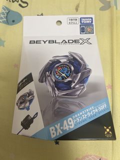 （分類：）位於 。 由 quickowl-935f 提交（商品編號 1438623553，圖片 1）。簡介： 。