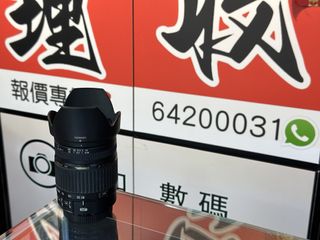 （分類：）位於 。 由 sham_wo_digit 提交（商品編號 1438564714，圖片 1）。簡介： 。