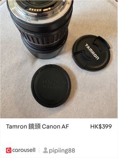 （分類：）位於 。 由 pipiing88 提交（商品編號 1438504881，圖片 1）。簡介： 。