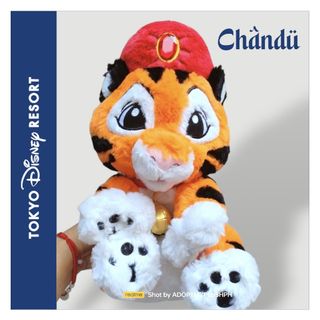 (Category: ) located in . Submitted by adopt.my.plush.ph (Listing ID 1438109755, Image 1). Description: .
