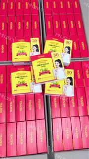 （分類：）位於 。 由 susu2buy 提交（商品編號 1419764639，圖片 1）。簡介： 。