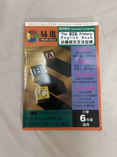 （分類：）位於 。 由 m_sueee2020 提交（商品編號 1438566823，圖片 1）。簡介： 。
