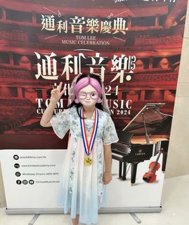 （分類：）位於 。 由 lamshuiicegary 提交（商品編號 1438653341，圖片 1）。簡介： 。