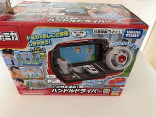 （分類：）位於 。 由 Post2Matt 提交（商品編號 1438668745，圖片 1）。簡介： 。