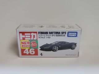 （分類：）位於 。 由 toyalempire 提交（商品編號 1438596170，圖片 1）。簡介： 。