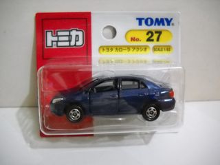 （分類：）位於 。 由 lancia_cheung 提交（商品編號 1438668885，圖片 1）。簡介： 。