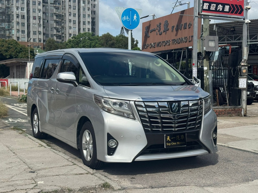 （分類：）位於 。 由 t1usedcar 提交（商品編號 1438691934，圖片 1）。簡介： 。