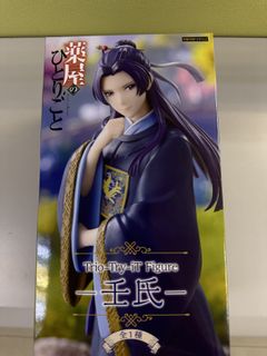 （分類：）位於 。 由 kk.i.am 提交（商品編號 1438554319，圖片 1）。簡介： 。