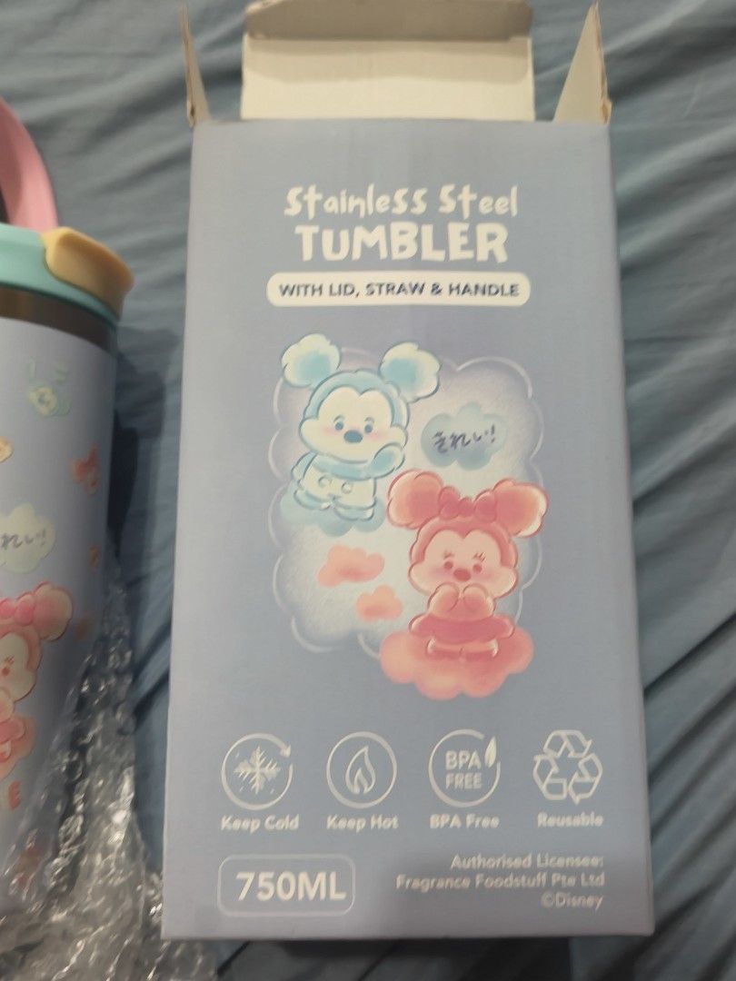 Tumbler Disney457329588852510721