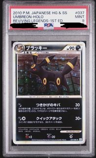 （分類：）位於 。 由 ko_tong 提交（商品編號 1438577500，圖片 1）。簡介： 。