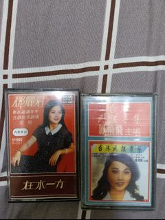 Teresa Teng 鄧丽君影視名曲精选1986 PolyGram Records Hong Kong