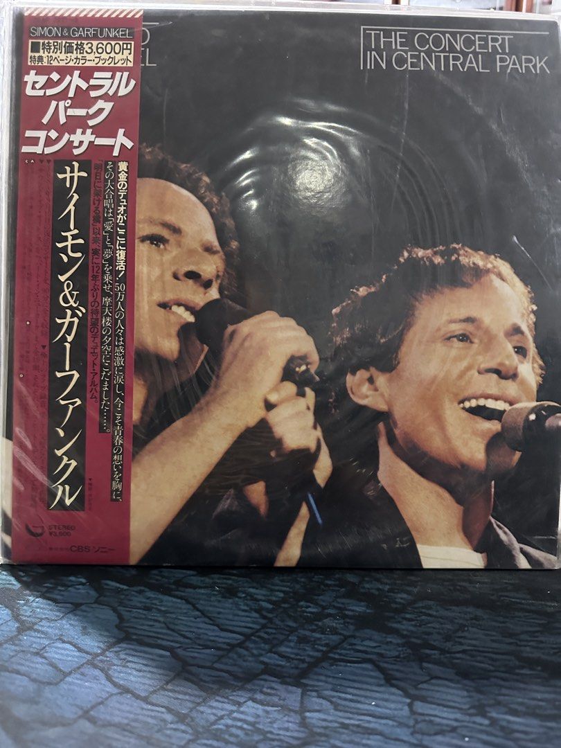 Vinyl - Simon & Garfunkel Concert (Category: Vinyls) located in Rodriguez. Submitted by pwestoonlinestore (Listing ID 1438648177, Image 1). Description: .