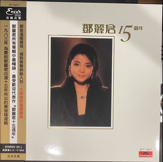 (Category: ) located in . Submitted by dlkchang (Listing ID 1438632587, Image 1). Description: .