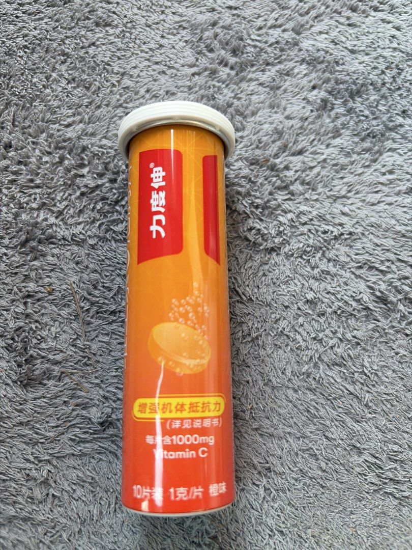 l glutathione royale review Achieve a radiant glow and support strong immunity with Watsons Glutathione,  Vitamin C and Vitamin E! 🥰 These three powerful antioxidants help boost  collagen production and protect your skin from free radicals main image 1
