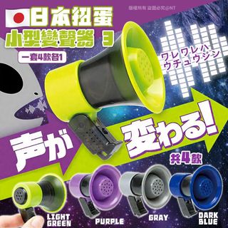 （分類：）位於 。 由 inchoateconcept 提交（商品編號 1438655306，圖片 1）。簡介： 。