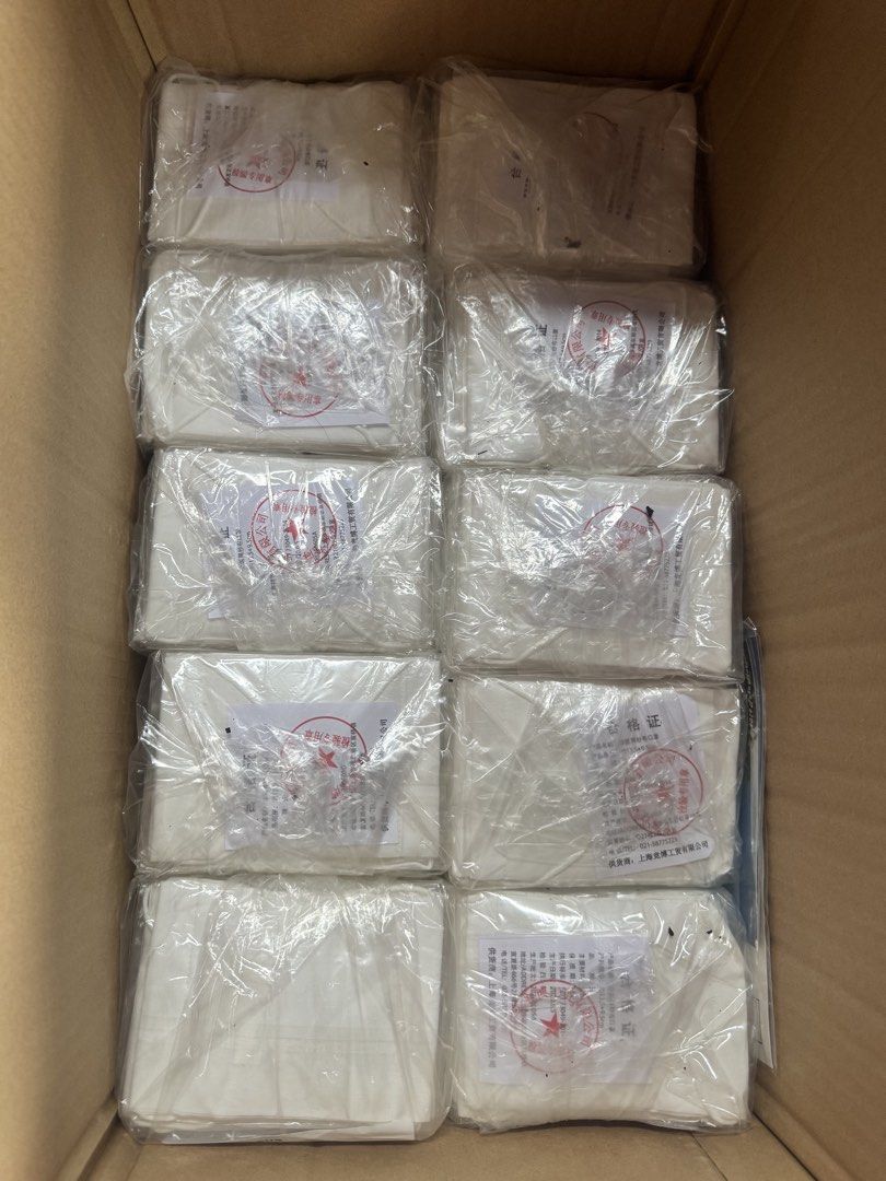 White Face Mask 1box 880pcs take all (Category: Face Care) located in Taguig. Submitted by 5jsjapansurplustaguig. (Listing ID 1438554982, Image 2). Description: - White face masks - Individually packaged - Made of soft, breathable material - Each mask sealed in clear plastic - Stored in a cardboard box - Production date: May 2020.