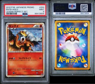 (Category: ) located in . Submitted by poke_amos (Listing ID 1438607506, Image 1). Description: .