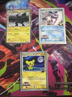 (Category: ) located in . Submitted by naxiusss (Listing ID 1438587143, Image 1). Description: .