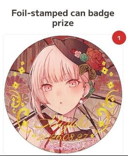 (Category: ) located in . Submitted by coolsalsabeans (Listing ID 1438605526, Image 1). Description: .