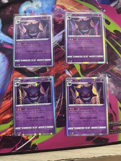 (Category: ) located in . Submitted by naxiusss (Listing ID 1438586426, Image 1). Description: .