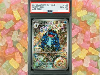 (Category: ) located in . Submitted by dunno77 (Listing ID 1438546251, Image 1). Description: .