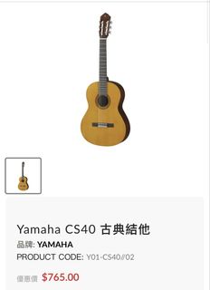 （分類：）位於 。 由 hoellacoste 提交（商品編號 1438565245，圖片 1）。簡介： 。