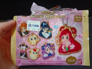 （分類：）位於 。 由 gummyrabbit 提交（商品編號 1438676988，圖片 1）。簡介： 。